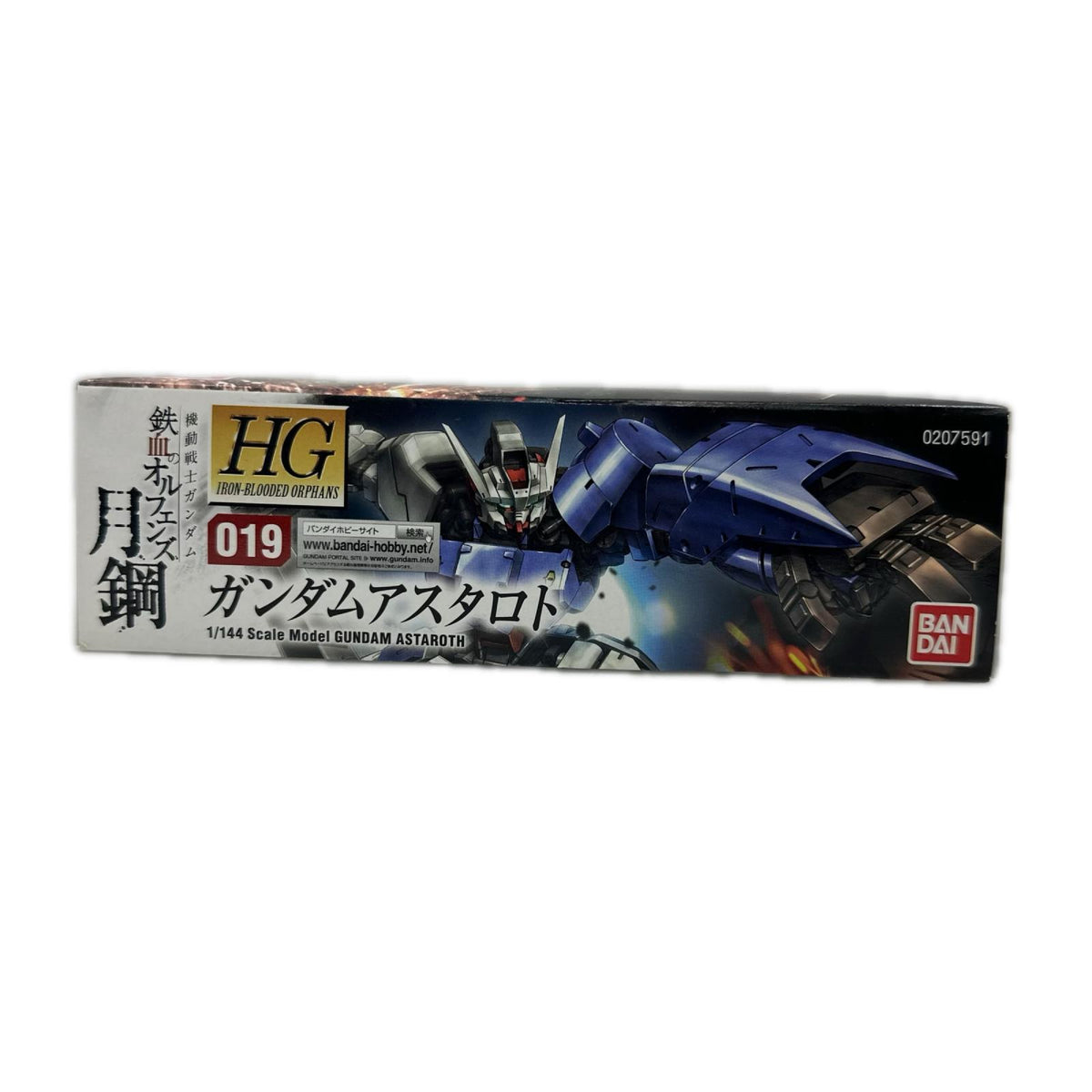 HG　ガンダムアスタロト 機動戦士ガンダム 鉄血のオルフェンズ 月鋼 バンダイ ガンプラ