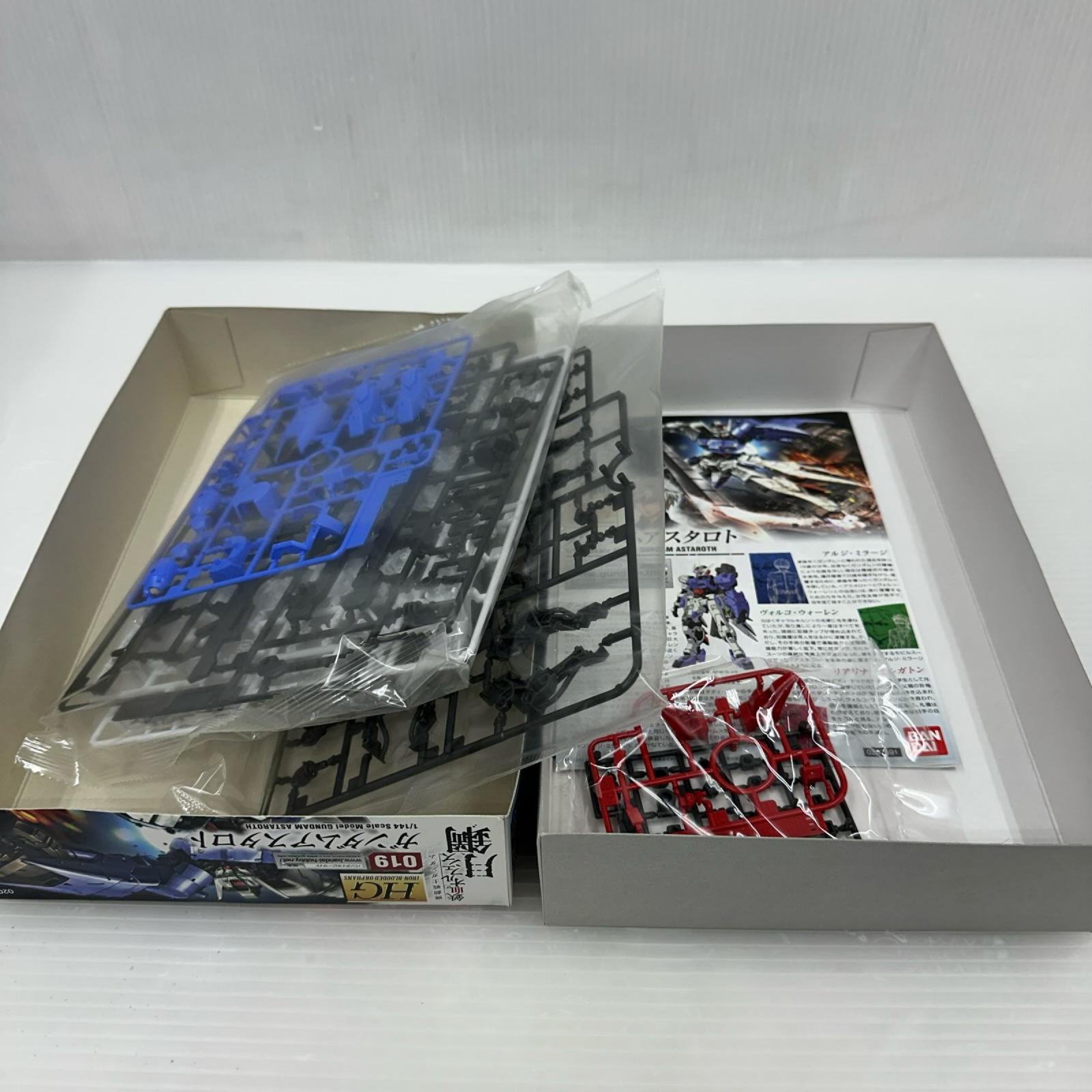 HG　ガンダムアスタロト 機動戦士ガンダム 鉄血のオルフェンズ 月鋼 バンダイ ガンプラ