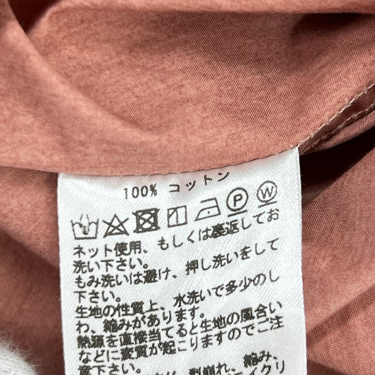 長袖シャツ PAPER POPLIN MEDINA PINK/M/ﾋﾟﾝｸ/SNM-023 M ピンク
