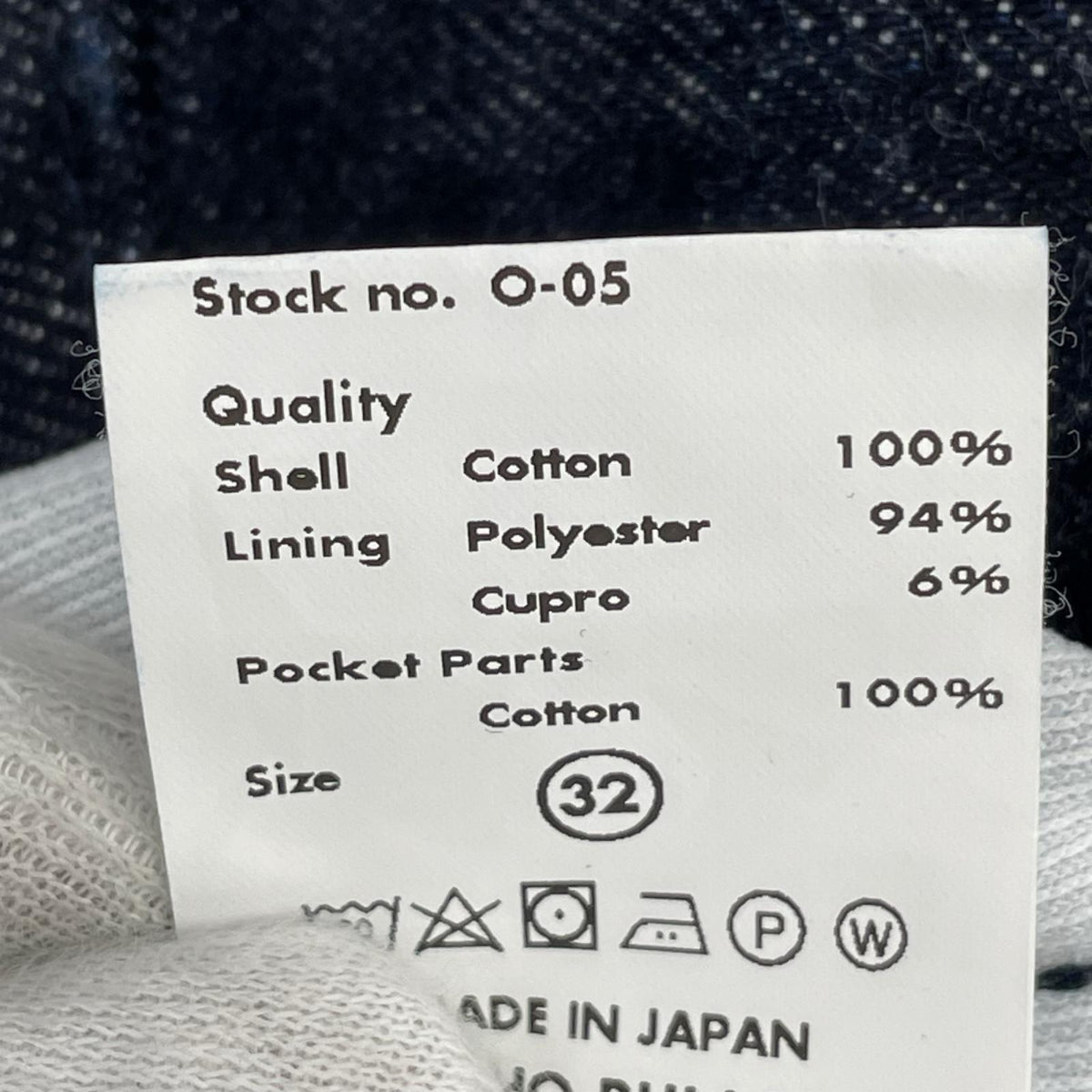 デニムパンツ ﾚｲﾁｮｳﾙｲﾗﾎﾞ OCRL (32) 32 ネイビー