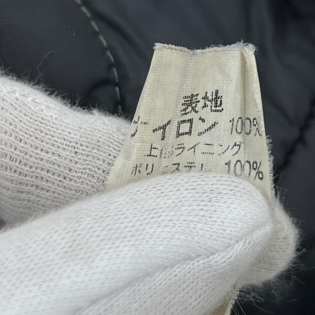 ジャケット 裏地ｷﾙﾃｨﾝｸﾞ 中綿 ﾅｲﾛﾝ ｶｰｷ