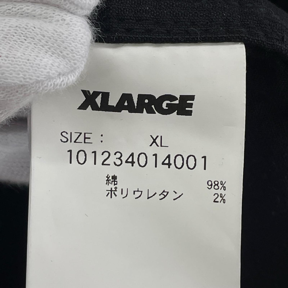 長袖シャツ ｺｰﾃﾞｭﾛｲｼｬﾂ　黒　XL ブラック