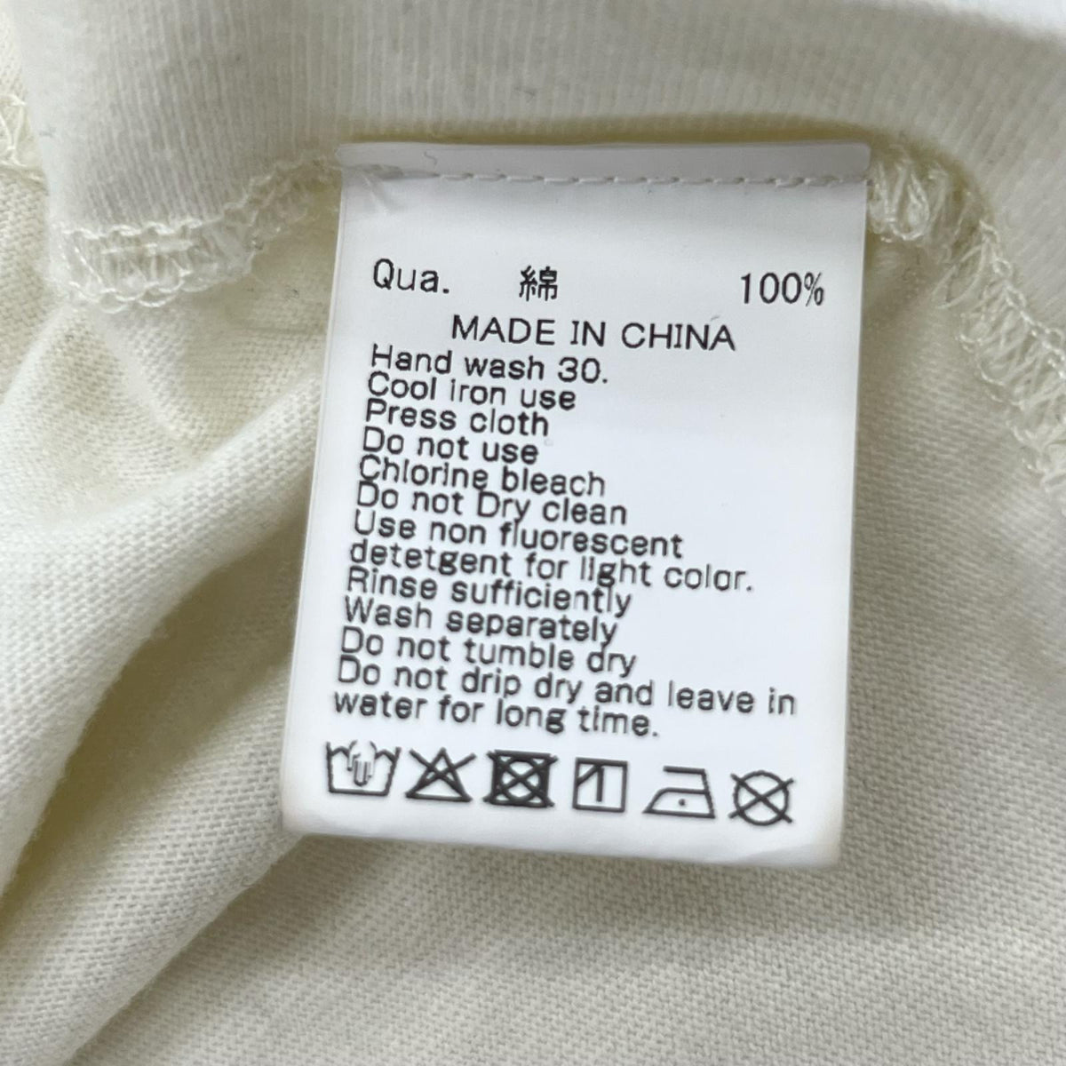 半袖Ｔシャツ ｳｻｷﾞ 白 (L) L ホワイト
