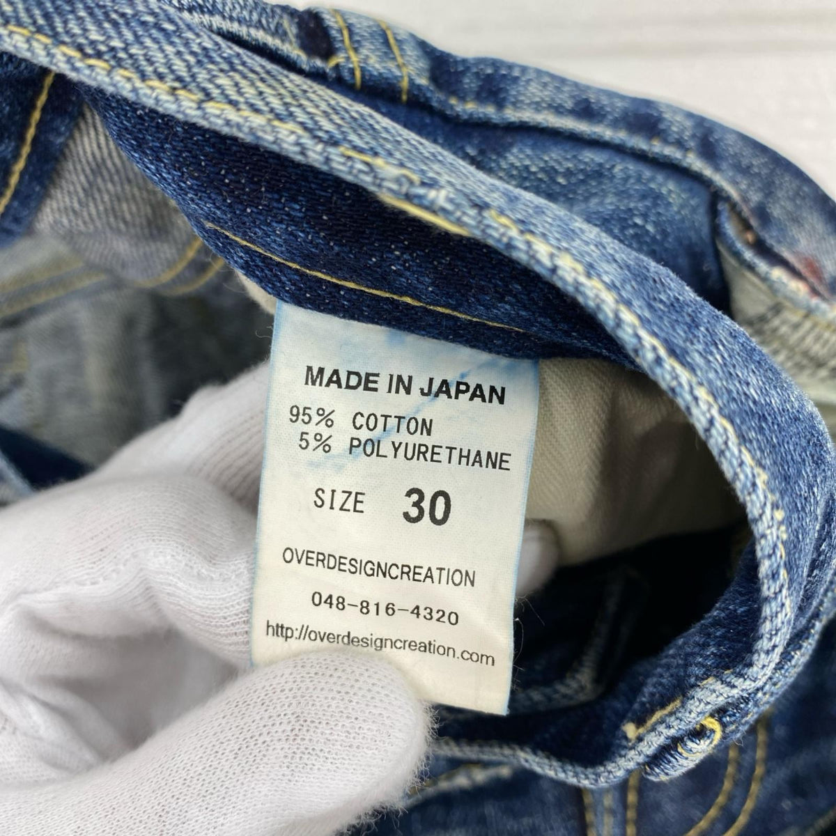 デニムパンツ リペア加工デニム 30 ブルー