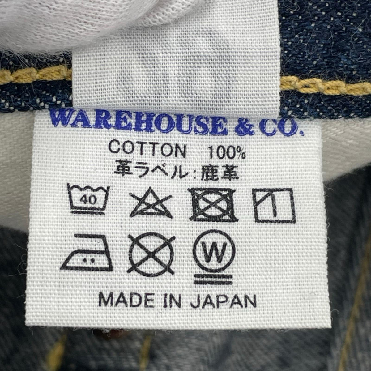 デニムパンツ LOT1000XX ｽﾄﾚｰﾄ ｲﾝﾃﾞｨｺﾞ (W31) 29 ネイビー