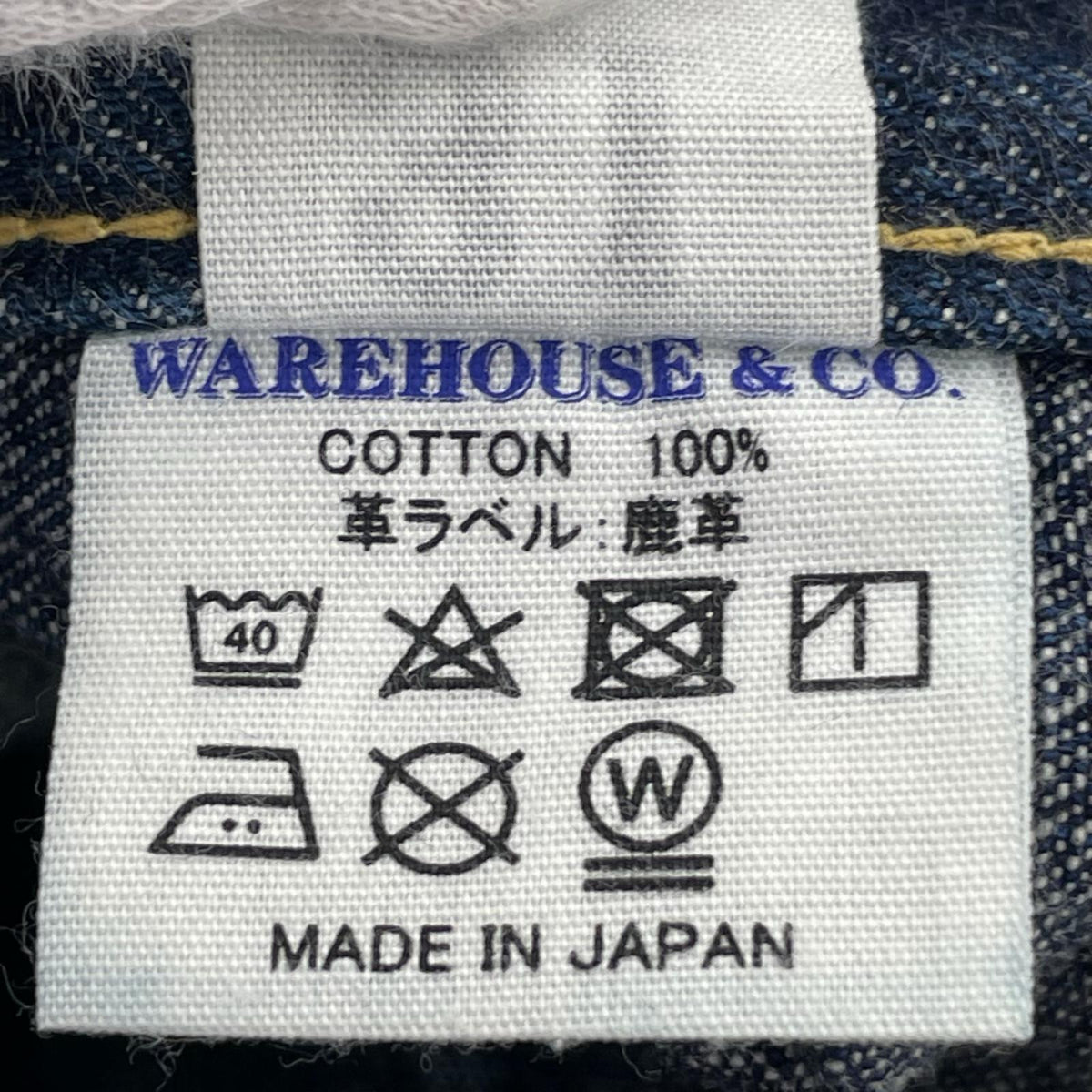 デニムパンツ LOT1003XX ｽﾄﾚｰﾄ ｲﾝﾃﾞｨｺﾞ (W31) 31 ネイビー