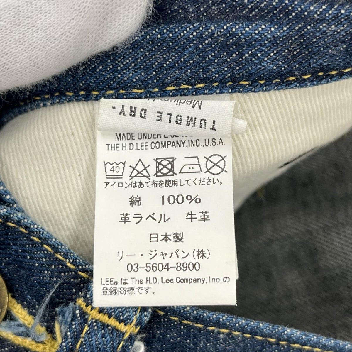 デニムパンツ 復刻ﾓﾃﾞﾙ ｲﾝﾃﾞｨｺﾞ ﾎﾞﾀﾝﾌﾗｲ (W29) 28 ブルー