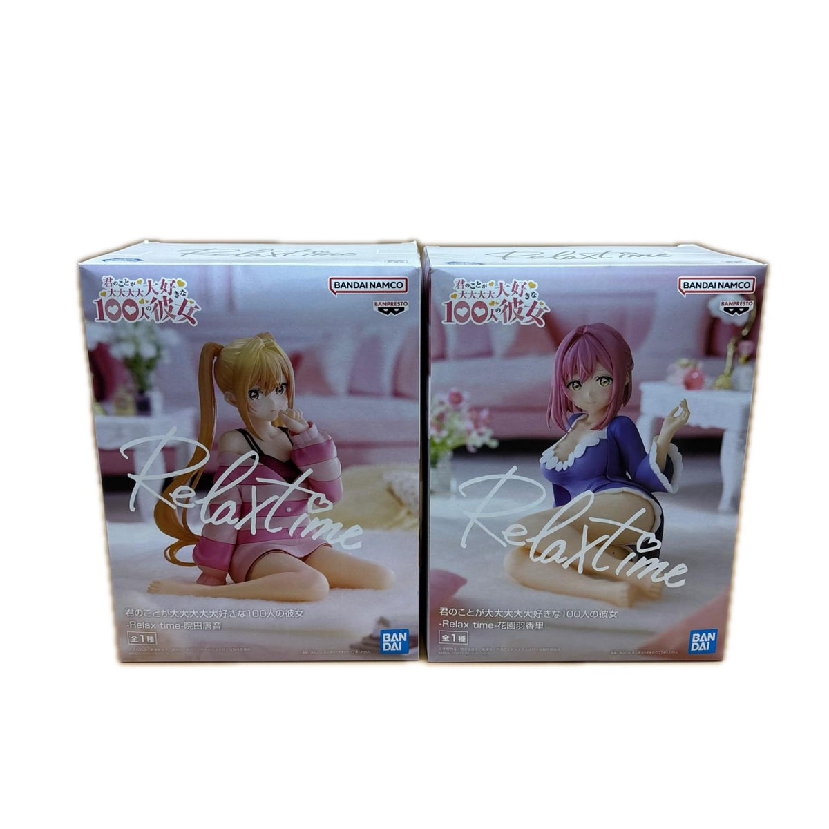 100カノ Relax time セット プライズ　100カノ バンダイ フィギュア/グッズ