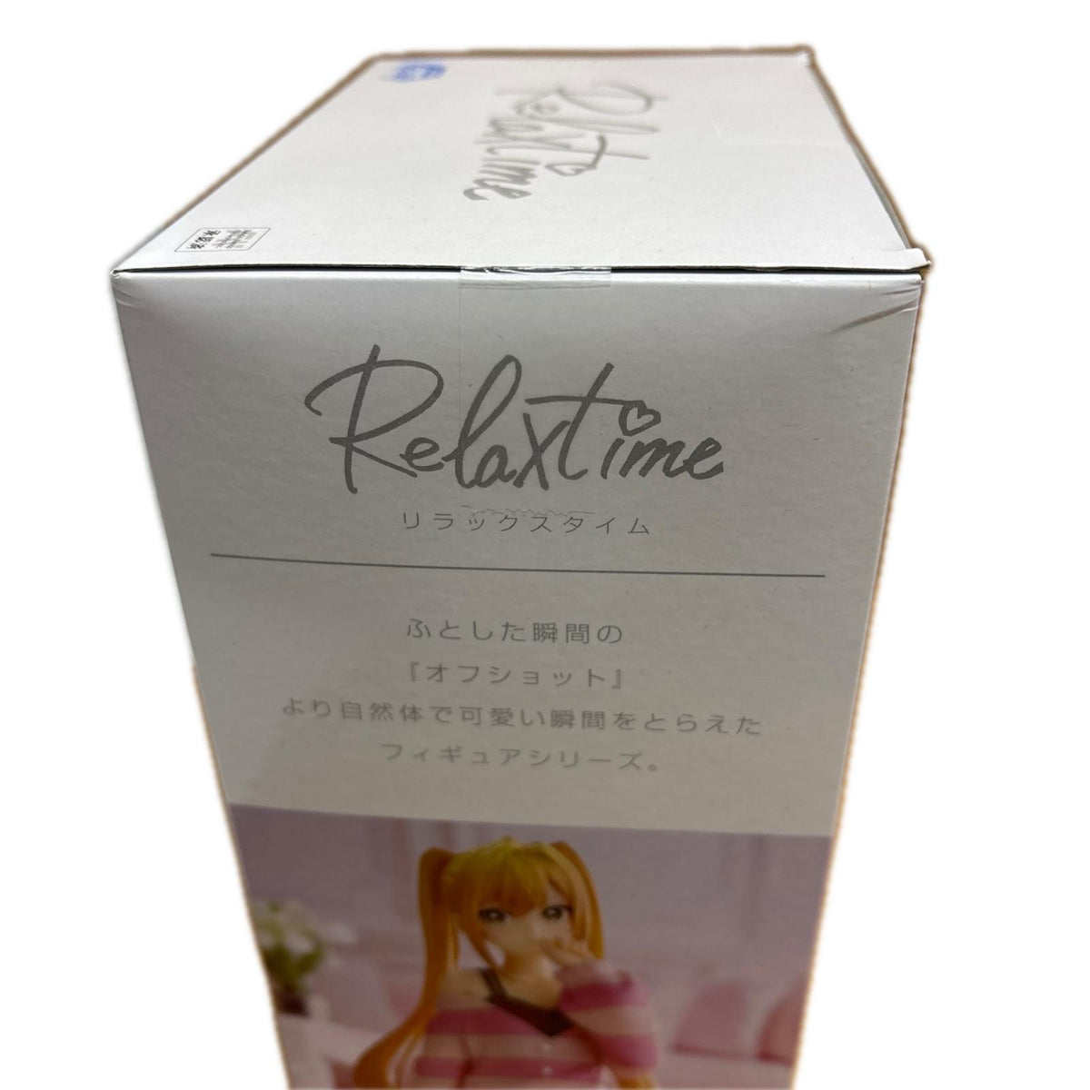 100カノ Relax time セット プライズ　100カノ バンダイ フィギュア/グッズ
