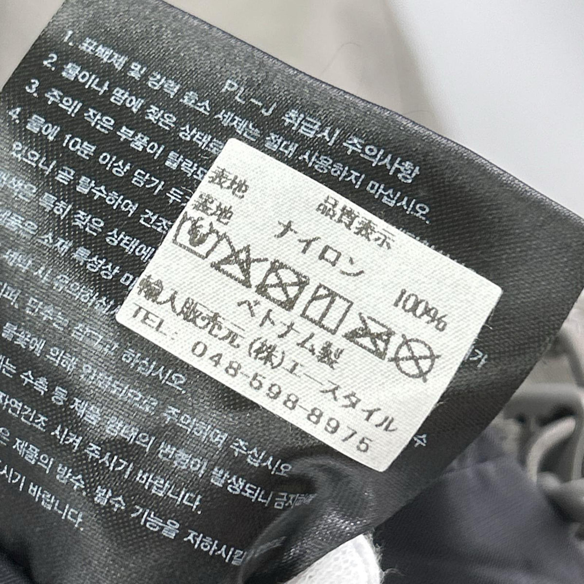 ジャケット VESTI JACKET M グレー