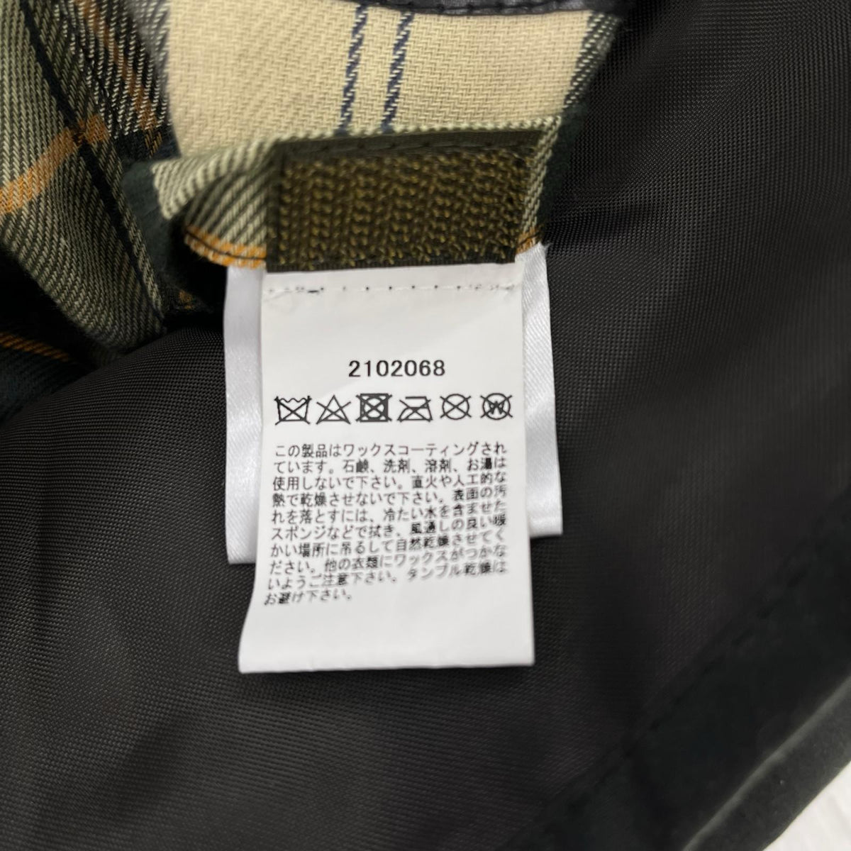 ジャケット Barbour OVERSIZE WAX BEDALE ｵｰﾊﾞｰｻｲｽﾞ ﾋﾞﾃﾞｲﾙ 36 グリーン