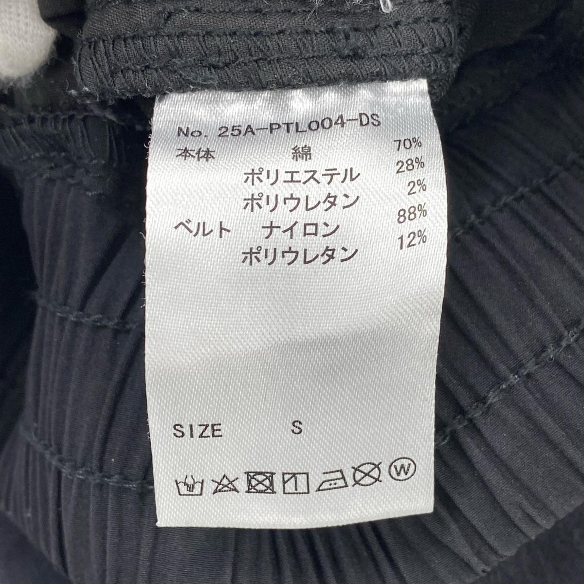 パンツ 黒 28 28 ブラック