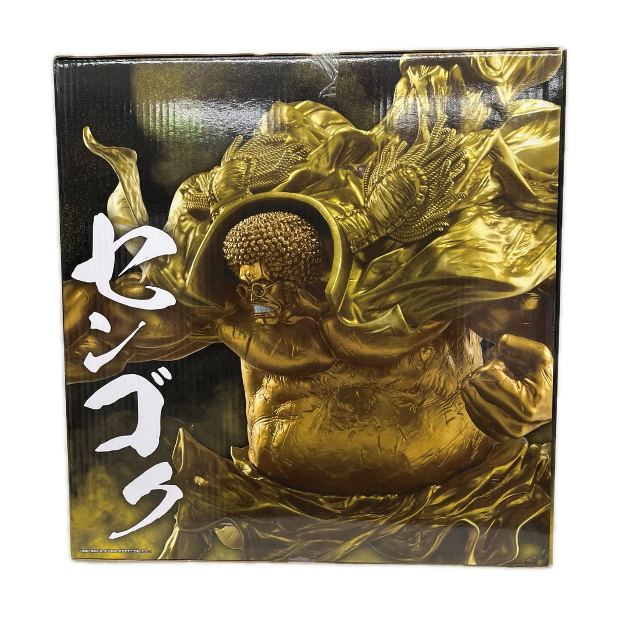 ラストワン賞 魂豪示像 センゴク ONE PIECE フィギュア/グッズ