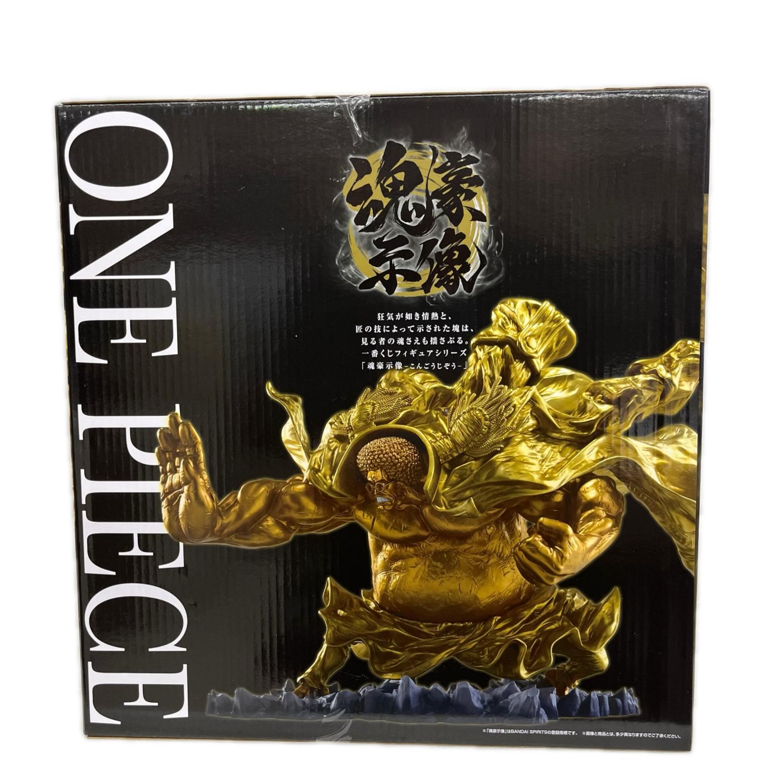 ラストワン賞 魂豪示像 センゴク ONE PIECE フィギュア/グッズ