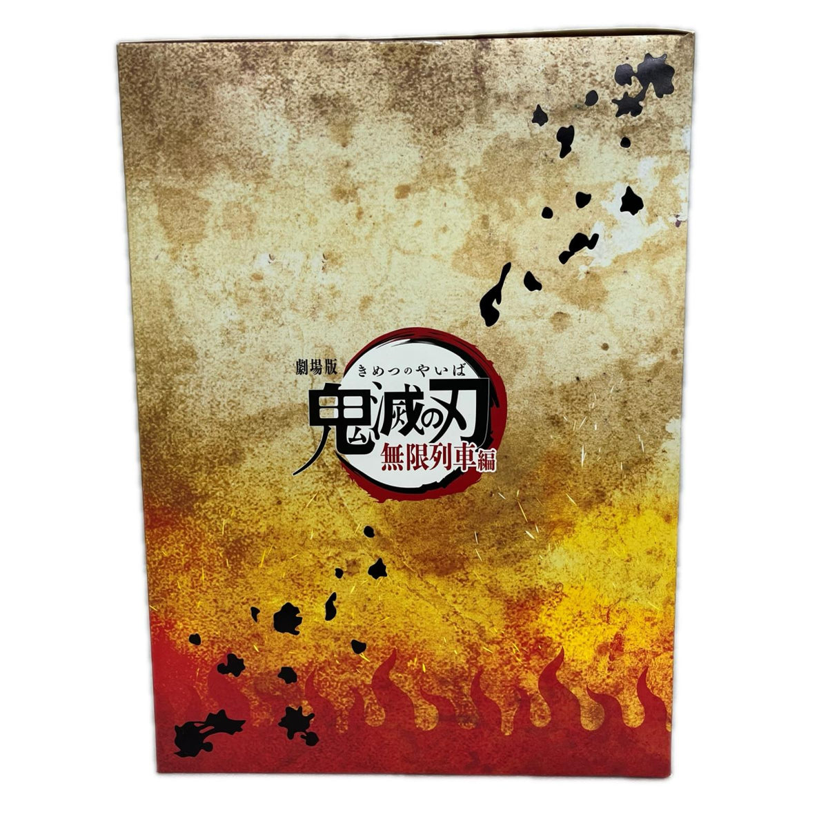 劇場版 鬼滅の刃 無限列車編 煉獄杏寿郎 1/8 鬼滅の刃 フィギュア/グッズ