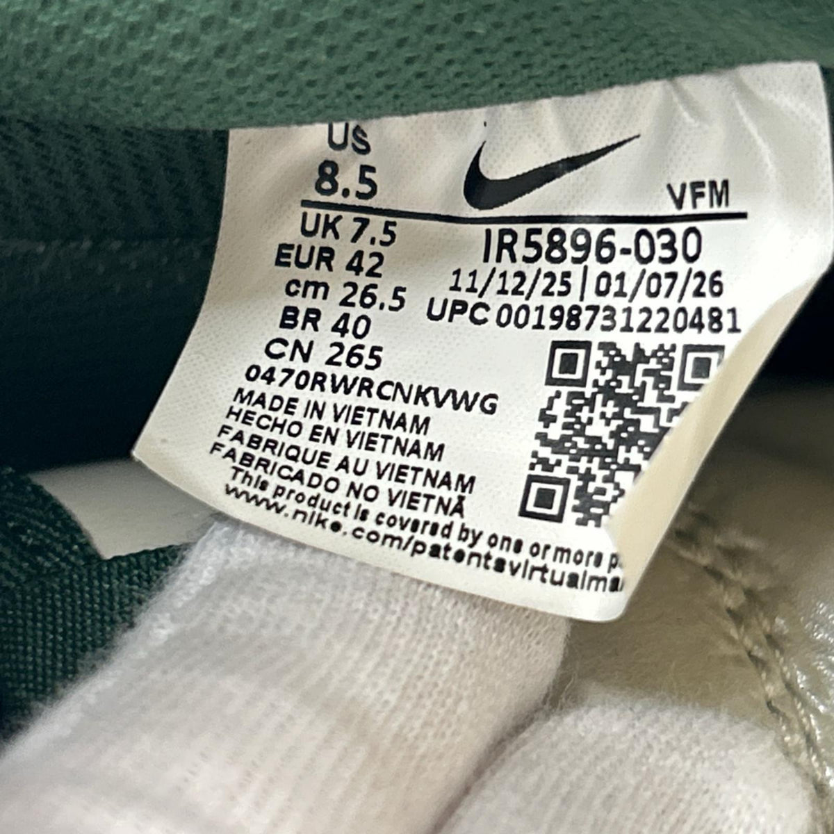 スニーカー Air Force 1 Low "Mexico" 26.5cm (US8 1/2 UK8 EU43) ホワイト