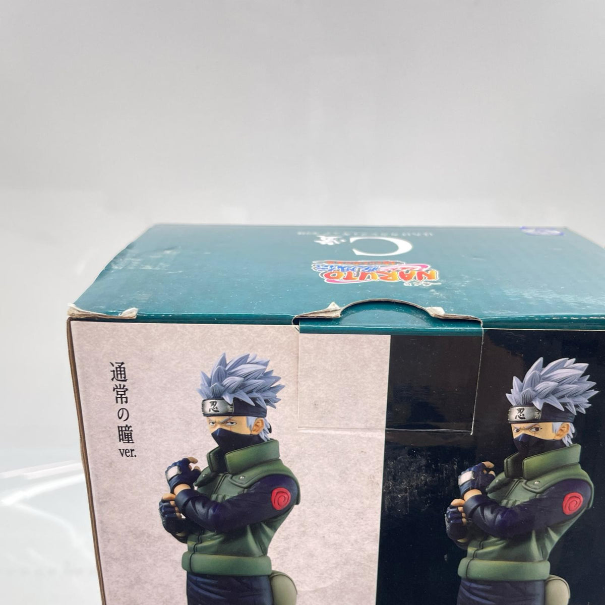 紡がれる火の意志 C賞 はたけカカシ 写輪眼ver NARUTO フィギュア/グッズ