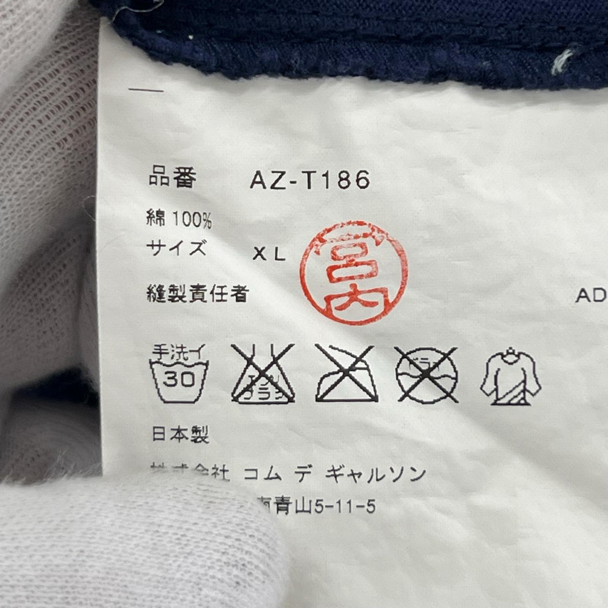 半袖Ｔシャツ HEART TRIPLE PRINT 紺 3色