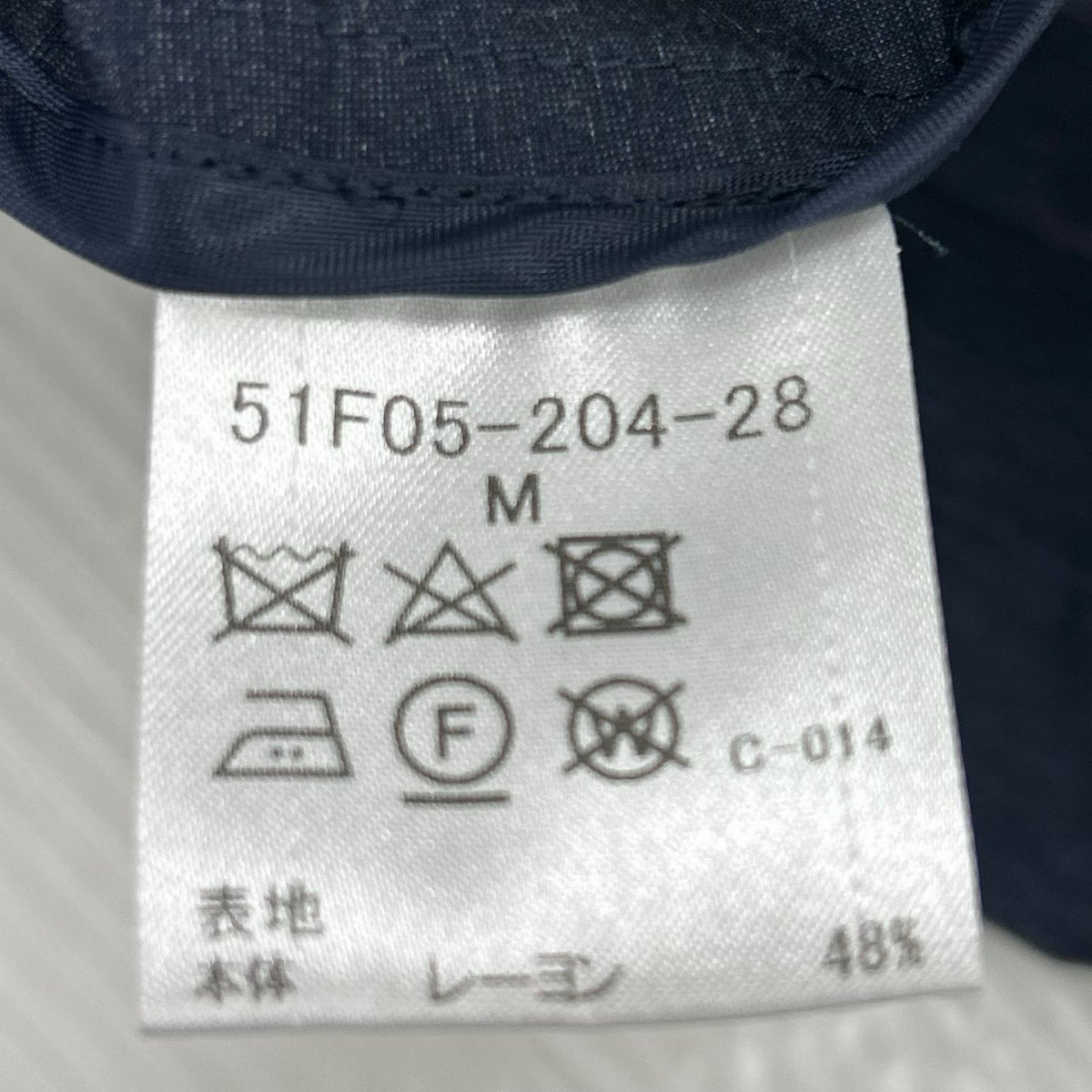 ジャケット ﾅｲﾛﾝｼﾞｬｹｯﾄ 紺 （M） M ネイビー