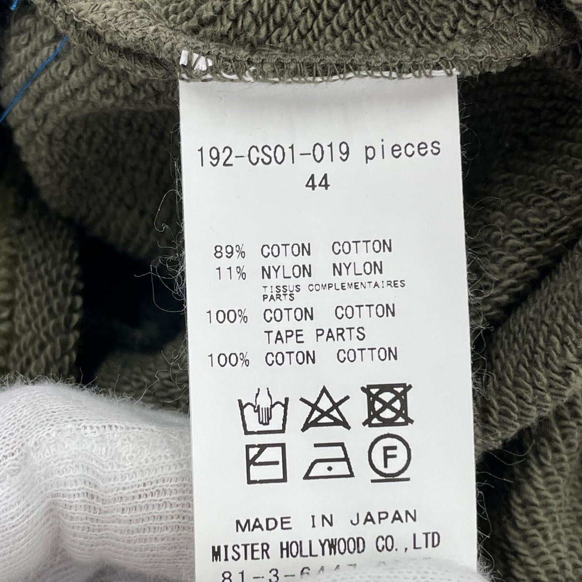 スウェット 19AW ｽｳｪｯﾄﾎﾟﾛｼｬﾂ ｶｰｷ (44) 44 カーキ