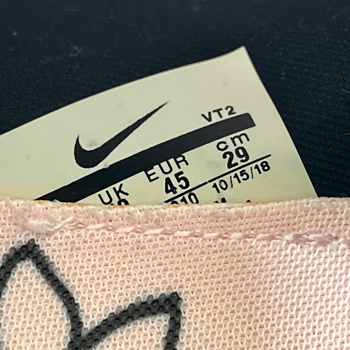 スニーカー ODYSSEY REACT FLYNIT 2 29 29cm (US11 UK10 1/2 EU48) ブラック