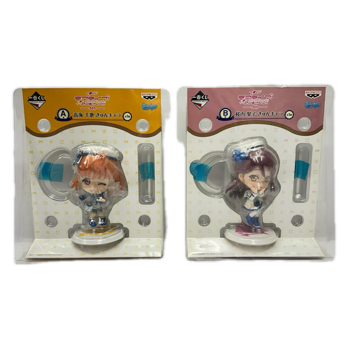 ラブライブ　くじ　まとめ ラブライブ！サンシャイン！！ フィギュア/グッズ