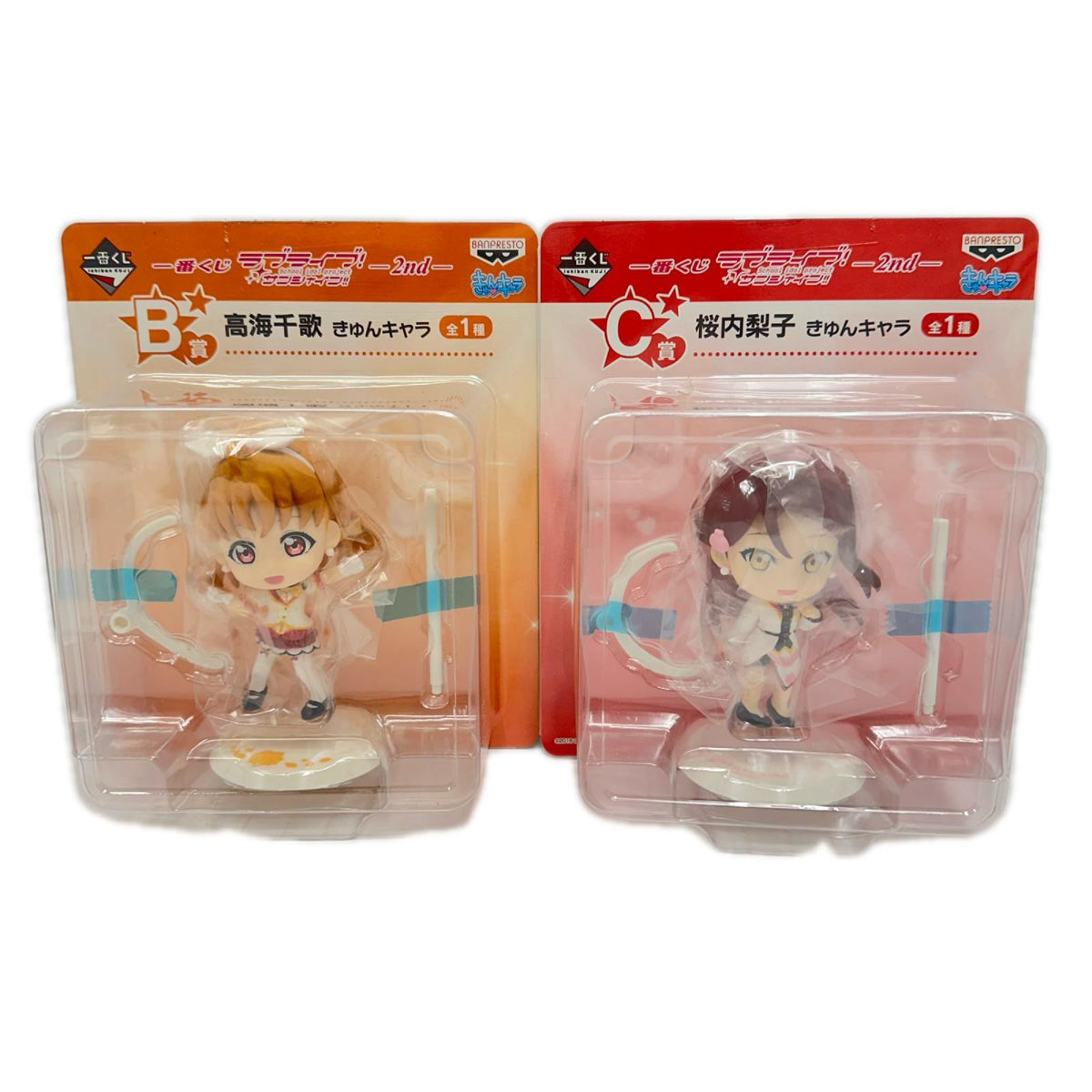 ラブライブ　くじ　まとめ ラブライブ！サンシャイン！！ フィギュア/グッズ