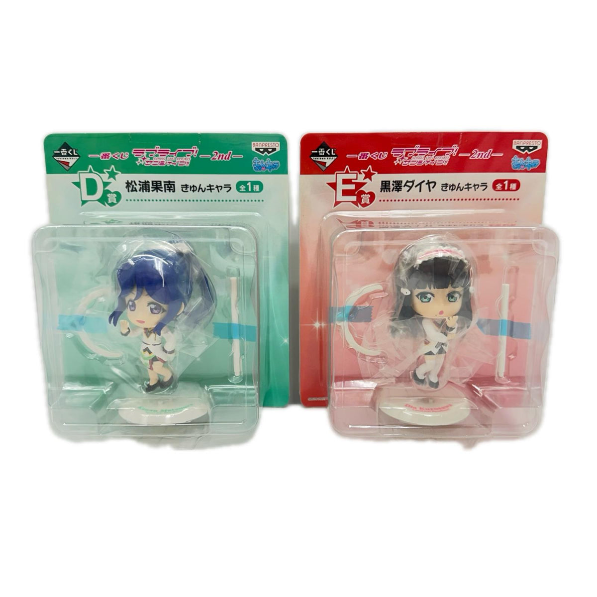 ラブライブ　くじ　まとめ ラブライブ！サンシャイン！！ フィギュア/グッズ