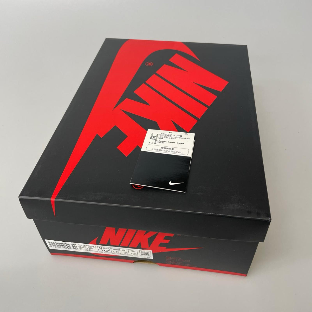 スニーカー AIR JORDAN1 HIGH OG VOLT GOLD (28.5) 28.5cm (US10 1/2 UK10 EU47) マルチカラー
