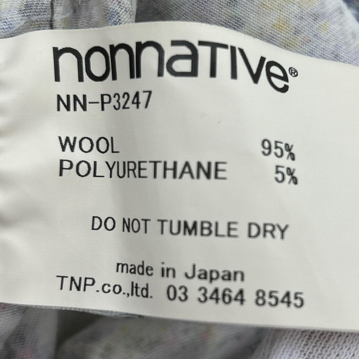パンツ 17AW ADVENTURER EASY RIB PANTS 茶 (1) 1 ブラウン