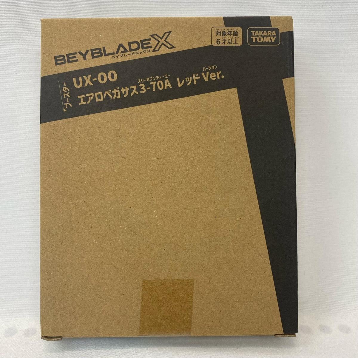 UX-00 エアロペガサス3-70A レッド フィギュア/グッズ