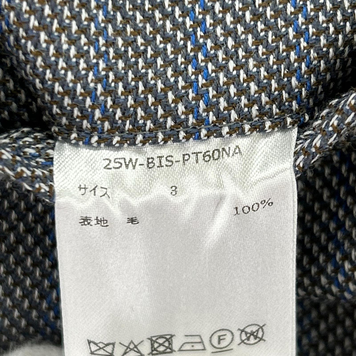 パンツ BISOWN/25AW/ｽﾗｯｸｽ/S 3