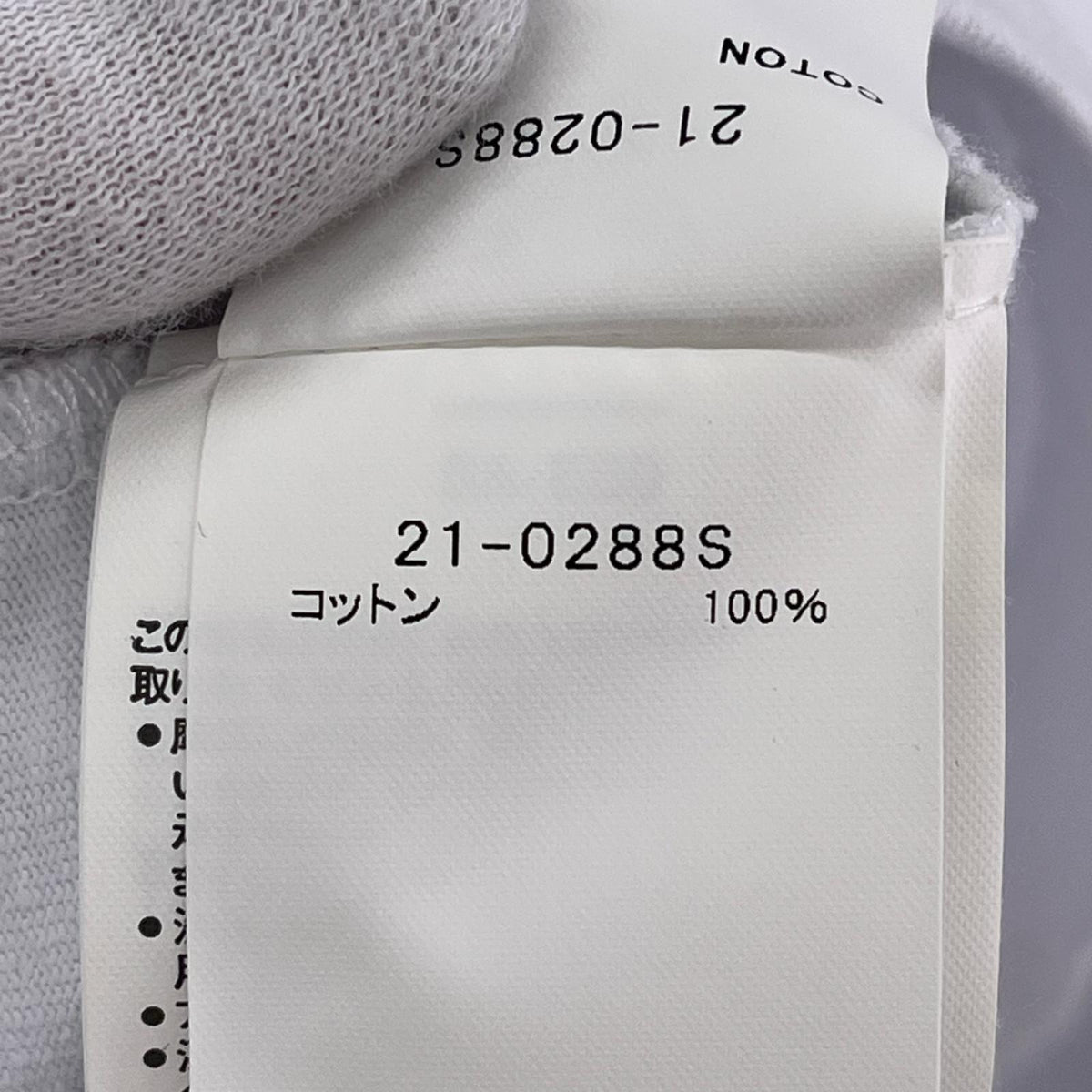 半袖Ｔシャツ KAWS/ﾛｺﾞ/白 3 ホワイト