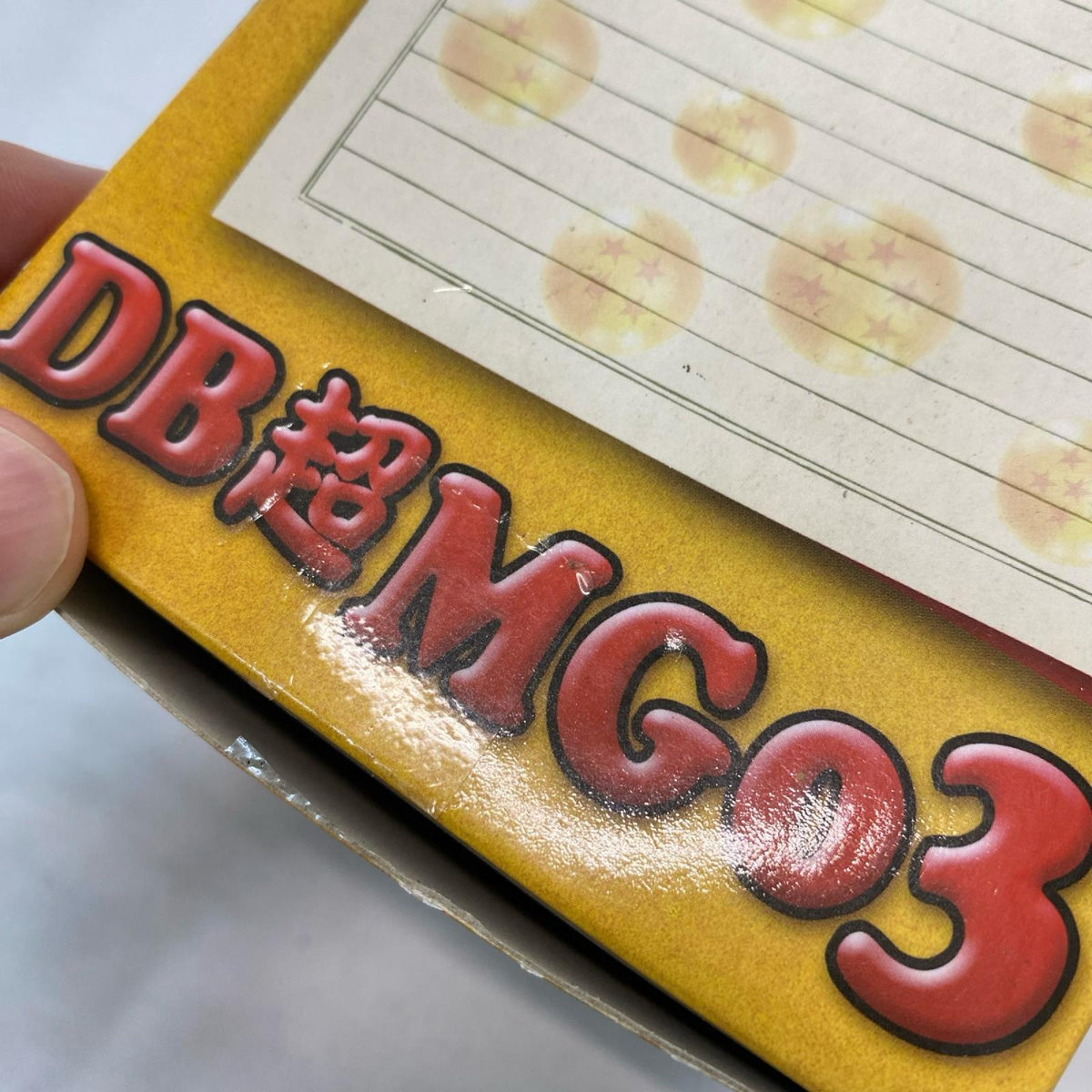 MEGAワールドコレクタブルフィギュア 成功成就 神龍 フィギュア/グッズ
