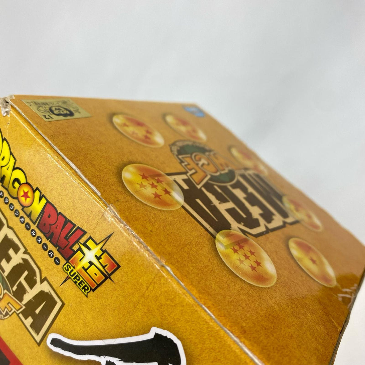 MEGAワールドコレクタブルフィギュア 成功成就 神龍 フィギュア/グッズ