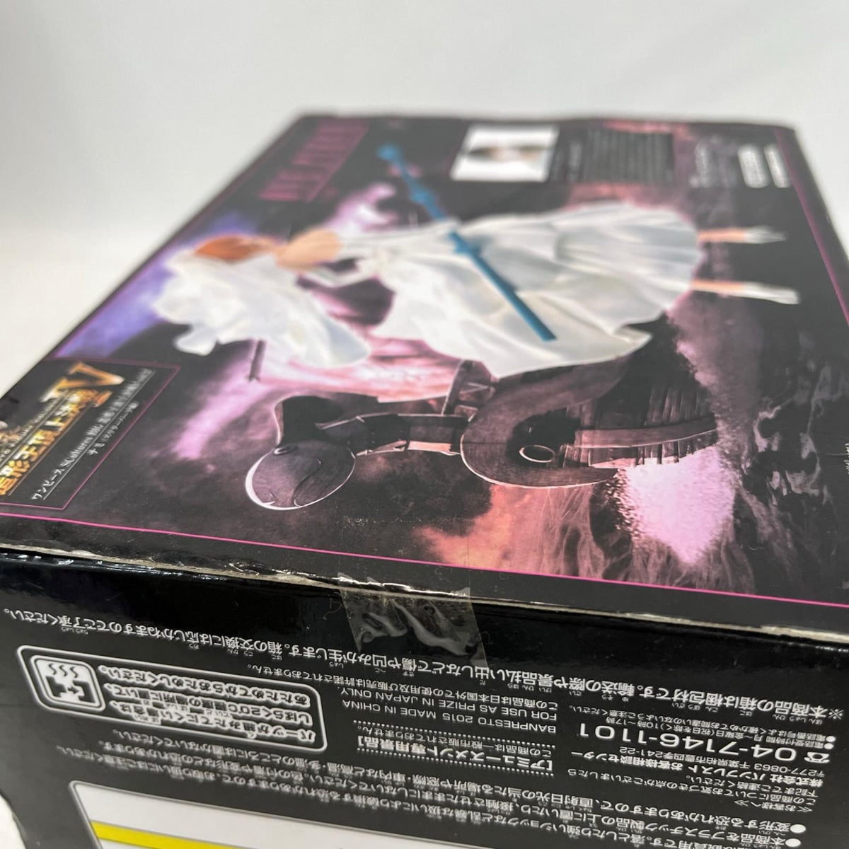 造形王頂上決戦IV ナミ ONE PIECE/ワンピース BANPRESTO/バンプレスト　SCultures/スカルチャーズ フィギュア/グッズ