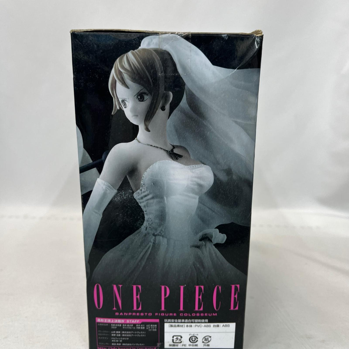 造形王頂上決戦IV ナミ ONE PIECE/ワンピース BANPRESTO/バンプレスト　SCultures/スカルチャーズ フィギュア/グッズ