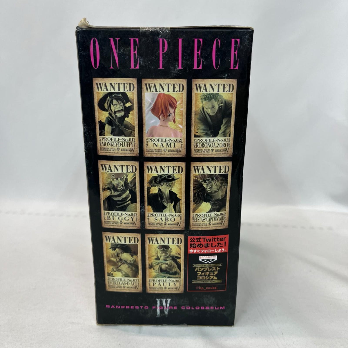造形王頂上決戦IV ナミ ONE PIECE/ワンピース BANPRESTO/バンプレスト　SCultures/スカルチャーズ フィギュア/グッズ