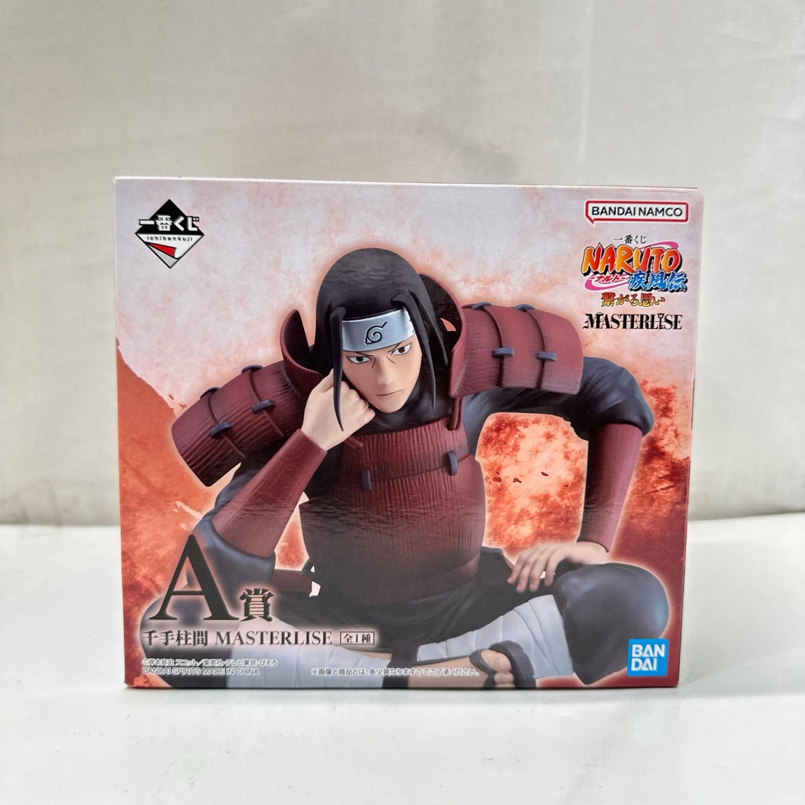 A賞 千手柱間 NARUTO フィギュア/グッズ