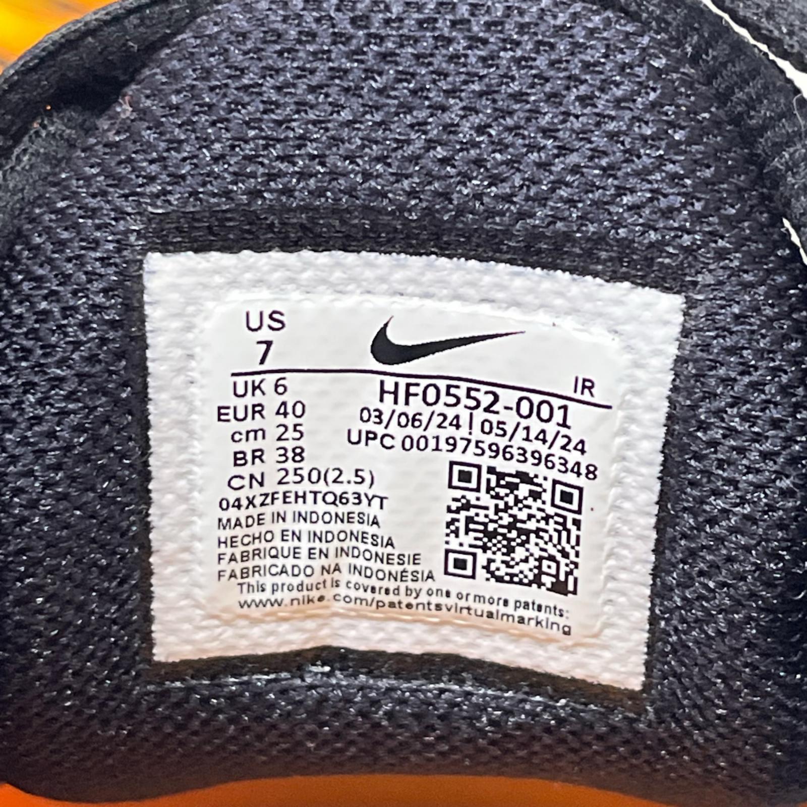 スニーカー NIKE AIR MAX PLUS 25㎝ ｵﾚﾝｼﾞ 25cm (US7 UK6 1/2 EU40)
