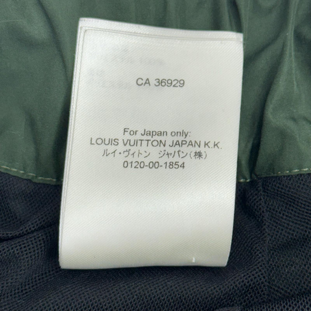 LV ｼｮｰﾂ ｶｰｷ HHW55W