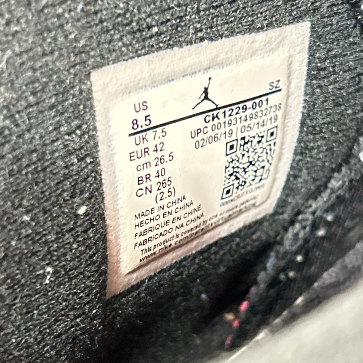 スニーカー PSG AIR JORDAN 6 RETRO（26.5） 26.5cm (US8 1/2 UK8 EU43) グレー