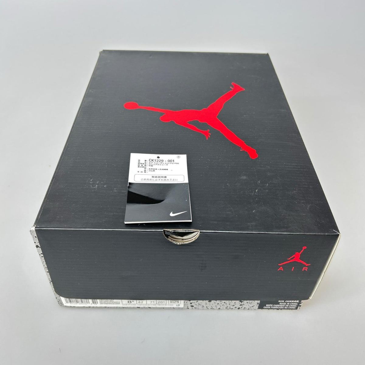 スニーカー PSG AIR JORDAN 6 RETRO（26.5） 26.5cm (US8 1/2 UK8 EU43) グレー