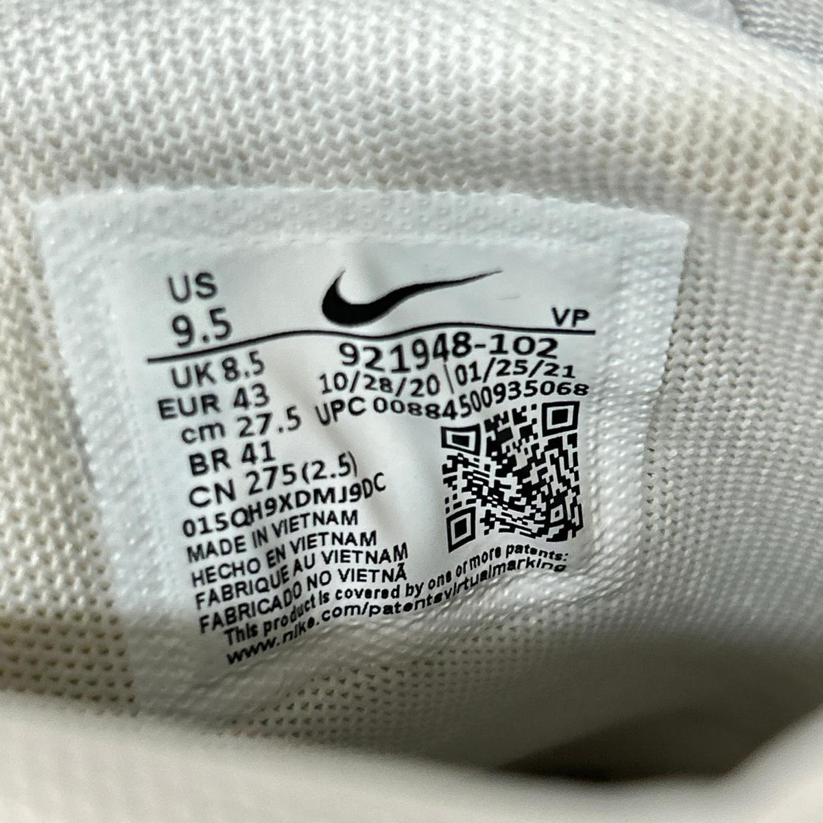 スニーカー AIR MORE UPTEMPO 96（27.5） 27.5cm (US9 1/2 UK9 EU45) ホワイト