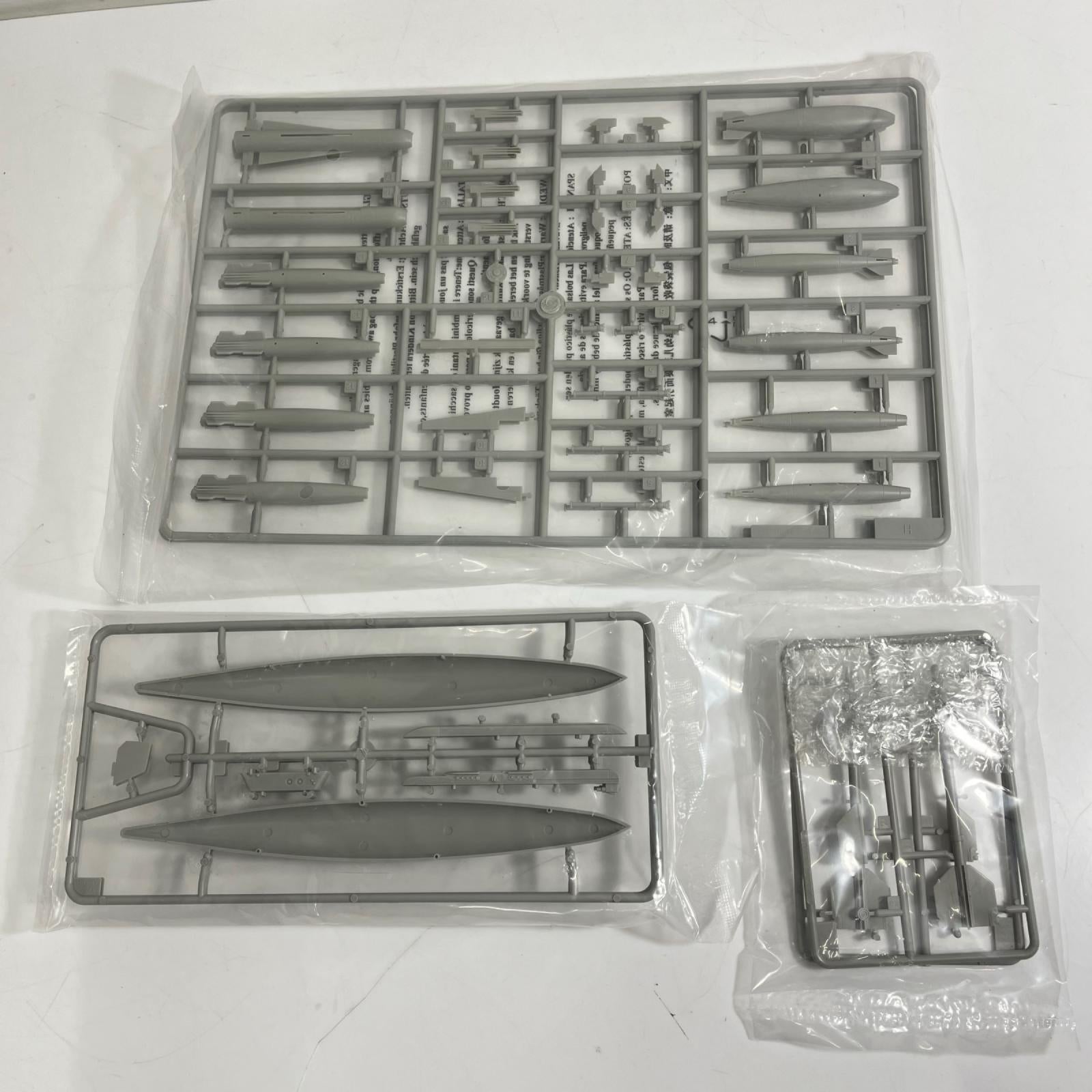 1/32 AV-8B ハリアー2 [02229] TRUMPETER プラモデルその他