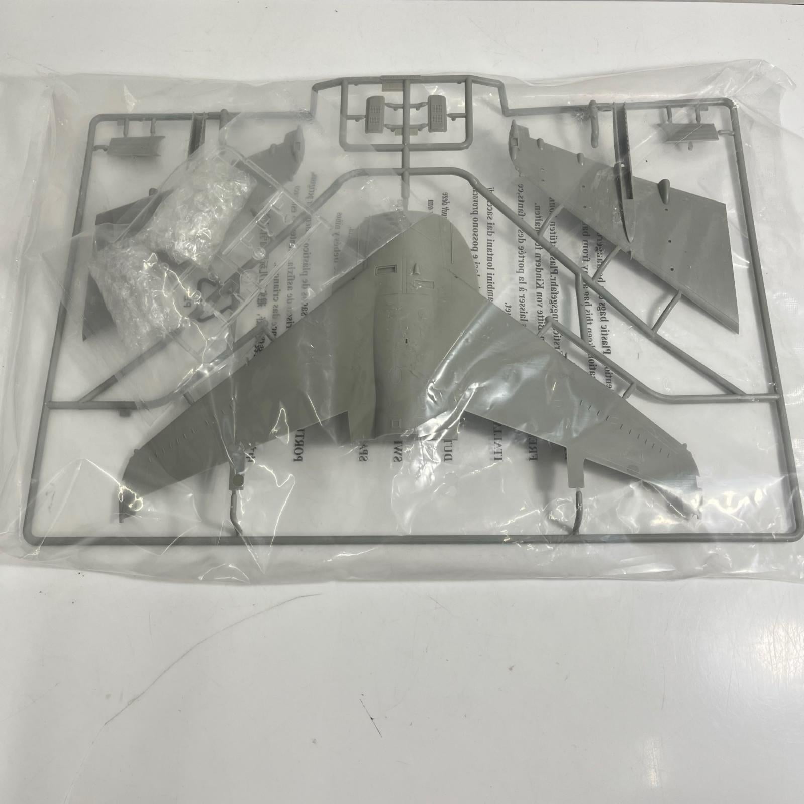 1/32 AV-8B ハリアー2 [02229] TRUMPETER プラモデルその他