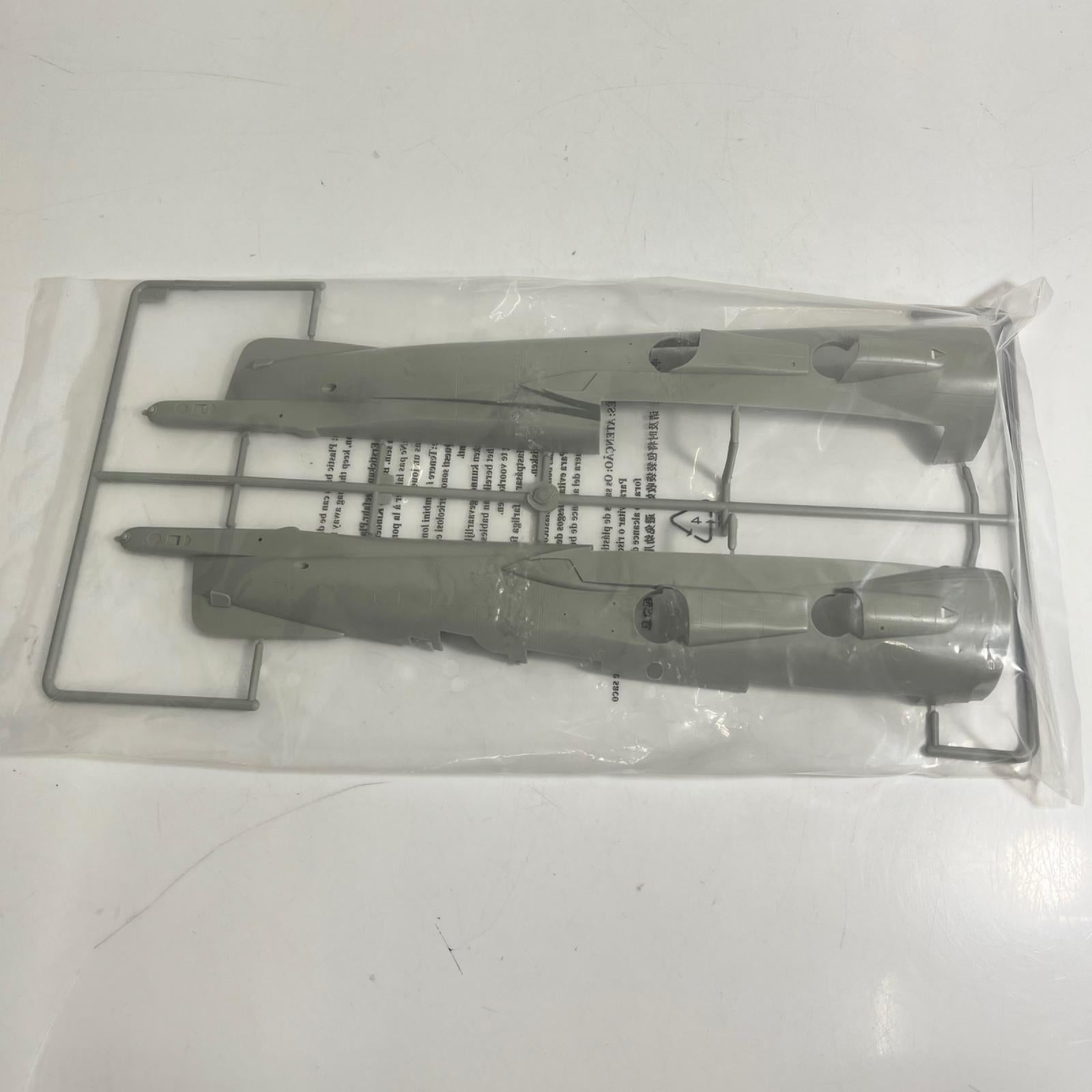 1/32 AV-8B ハリアー2 [02229] TRUMPETER プラモデルその他