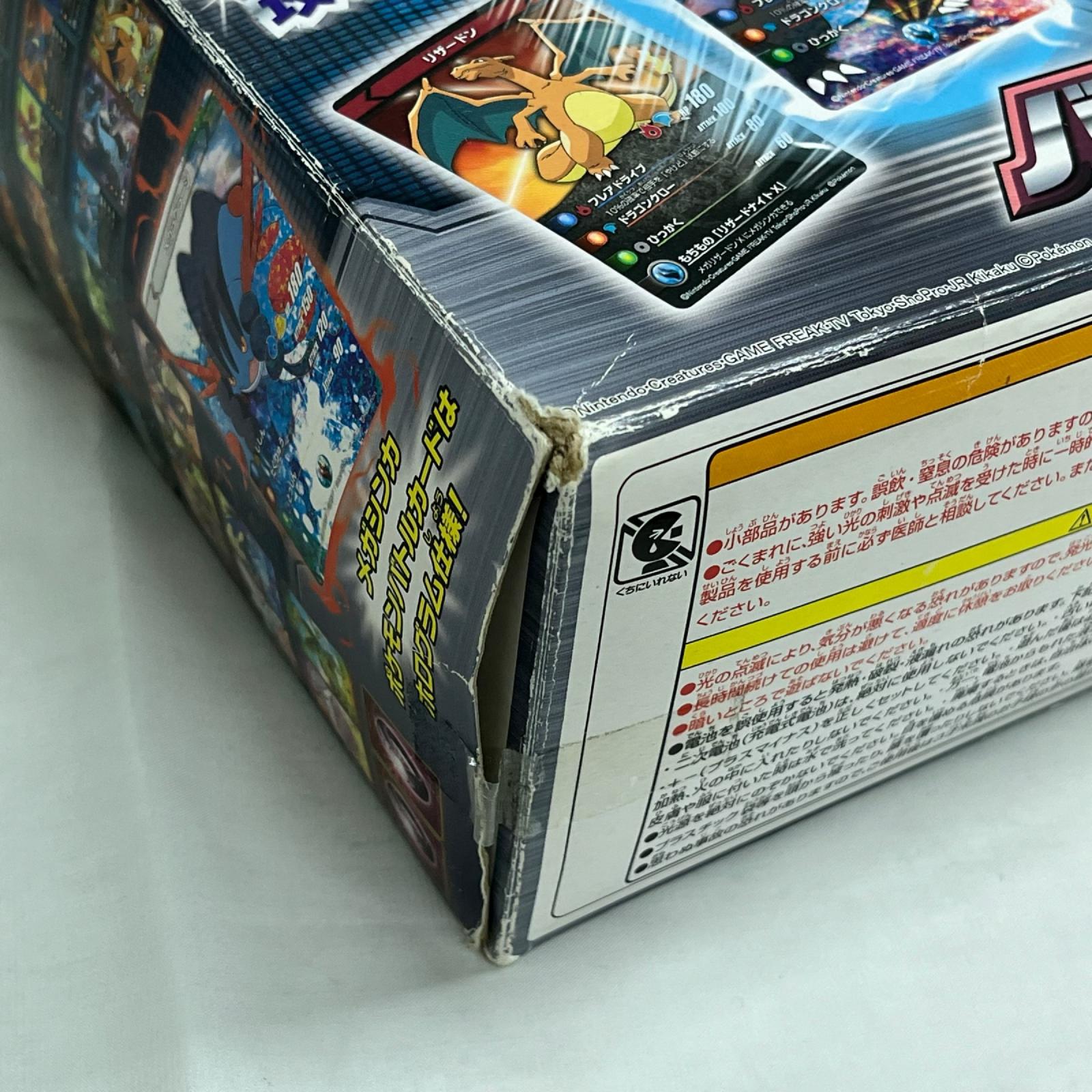 ポケモン バトルカードスタジアム XY ポケモン TAKARA TOMY フィギュア/グッズ