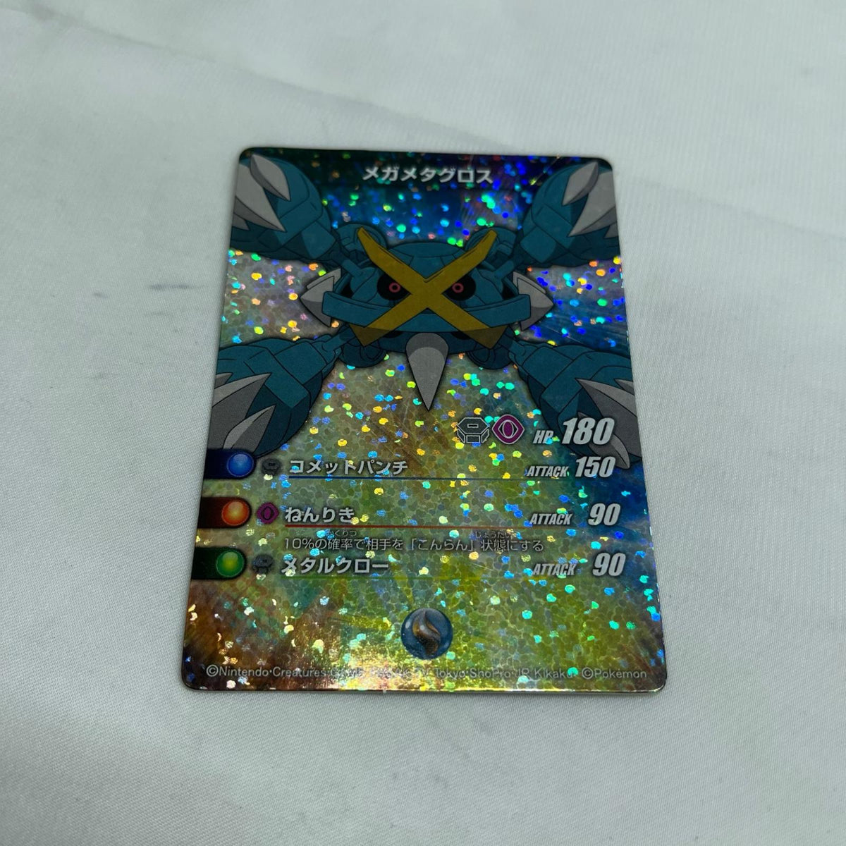 ポケモン バトルカードスタジアム XY ポケモン TAKARA TOMY フィギュア/グッズ