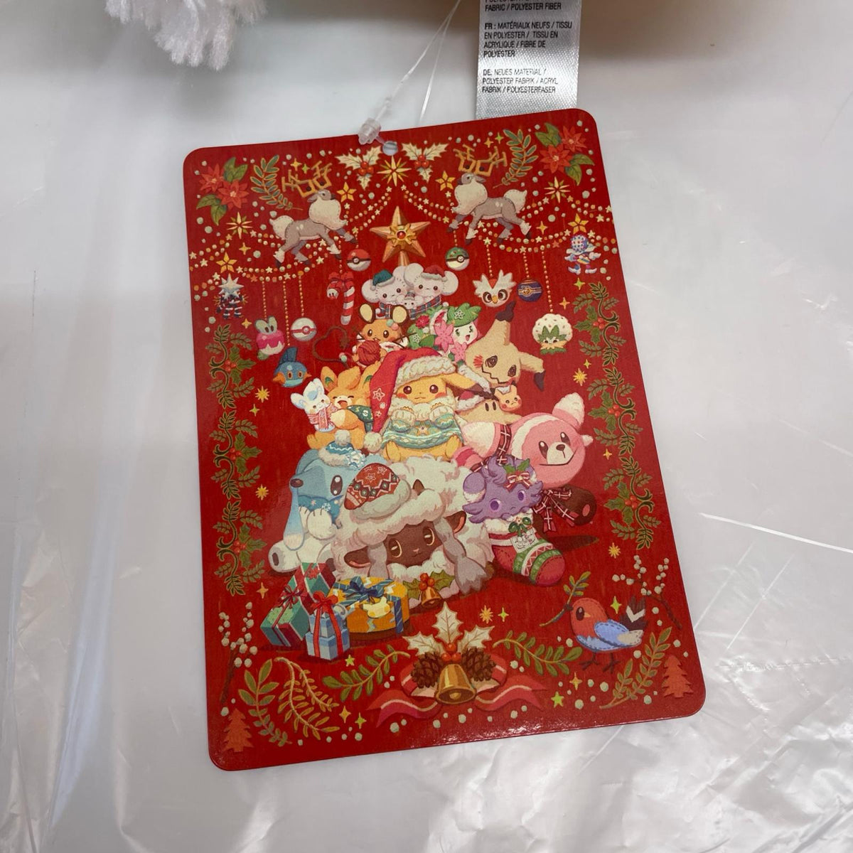 ポケセン Pokemon Heartwarming Christmas ピカチュウ ポケットモンスター ポケモン フィギュア/グッズ